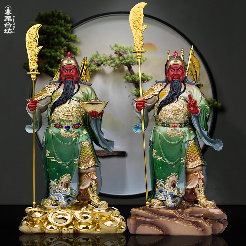 站竖刀元宝关公武财神关羽关帝剑指站山关公树脂新品客厅人物摆件
