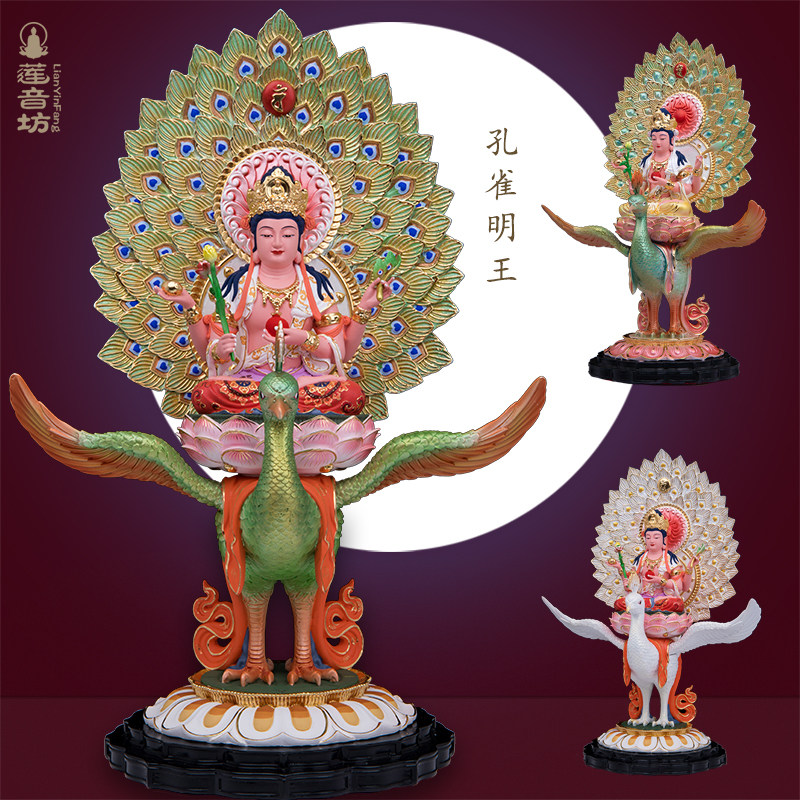 树脂复古桌面孔雀明王摆件