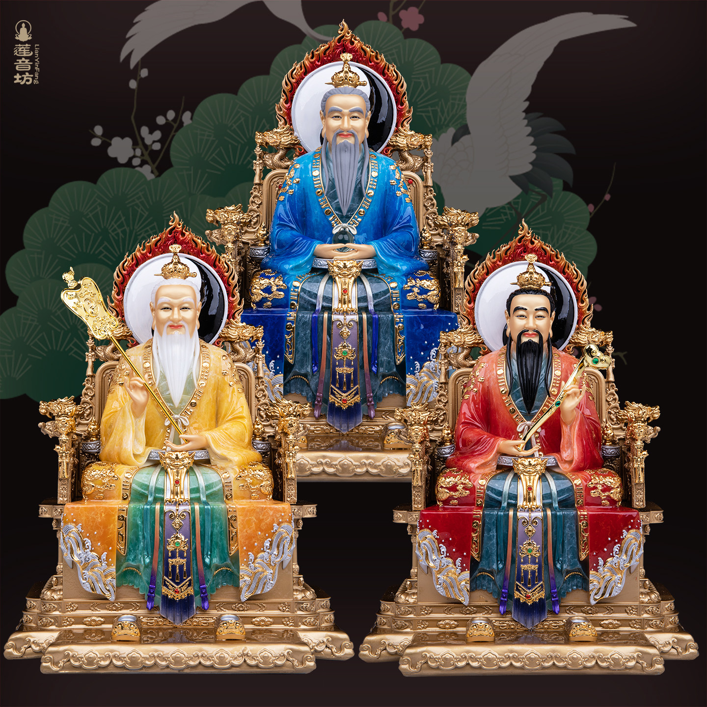 汉白玉三清祖师爷坐像神像摆件