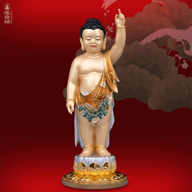 太子佛浴佛释迦牟尼佛像铜彩绘太子佛神像家居客厅寺庙佛像摆件