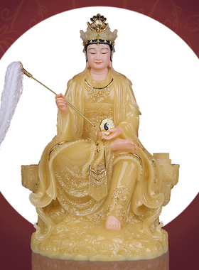 黄玉桌面地母娘娘摆件