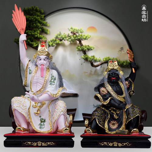 七爷八爷树脂坐像大二爷伯12/16寸阴神地府将军人物工艺品摆件