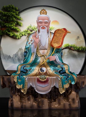 太上老君神像树脂道德天尊坐山老君黄衣蓝衣彩绘珍珠漆摆件
