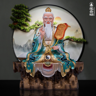 太上老君神像树脂道德天尊坐山老君黄衣蓝衣彩绘珍珠漆摆件
