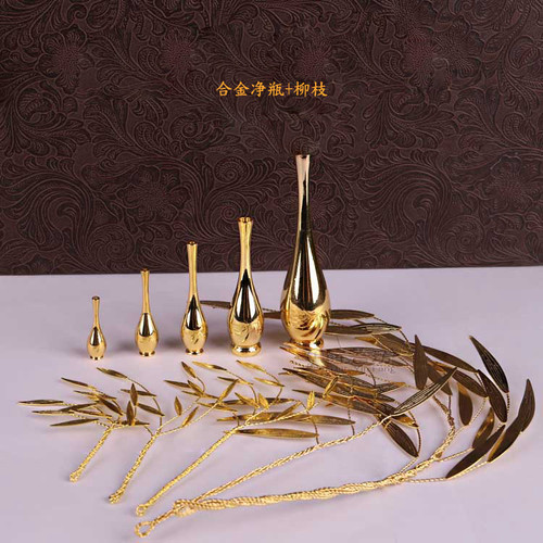 柳枝合金配件观音菩萨12-36净瓶