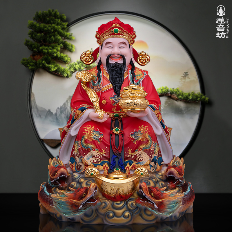 莲音坊汉白玉财神爷摆件家用客厅文财神神像店铺办公室财神佛像