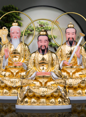 汉白玉平安复古桌面三清道祖摆件