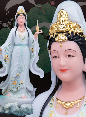 一叶观音汉白玉净瓶杨柳枝观世音菩萨南海观音佛像家用寺庙摆件