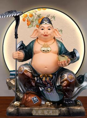 树脂天蓬元帅神像猪八戒猪刚鬣