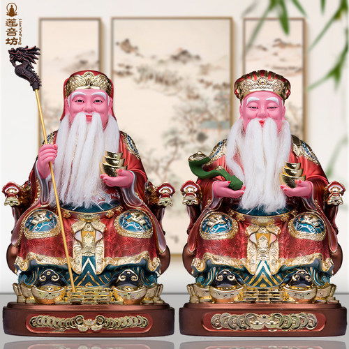 树脂家居土地公福德正神摆件