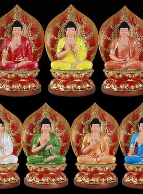 七如来佛祖像树脂家用祝福请佛像七宝佛中式摆件