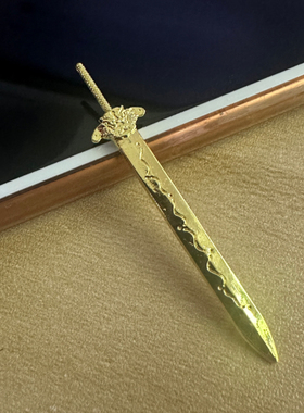 合金5.5厘米长小七星剑真武大帝法器玄天上帝宝剑神像配件