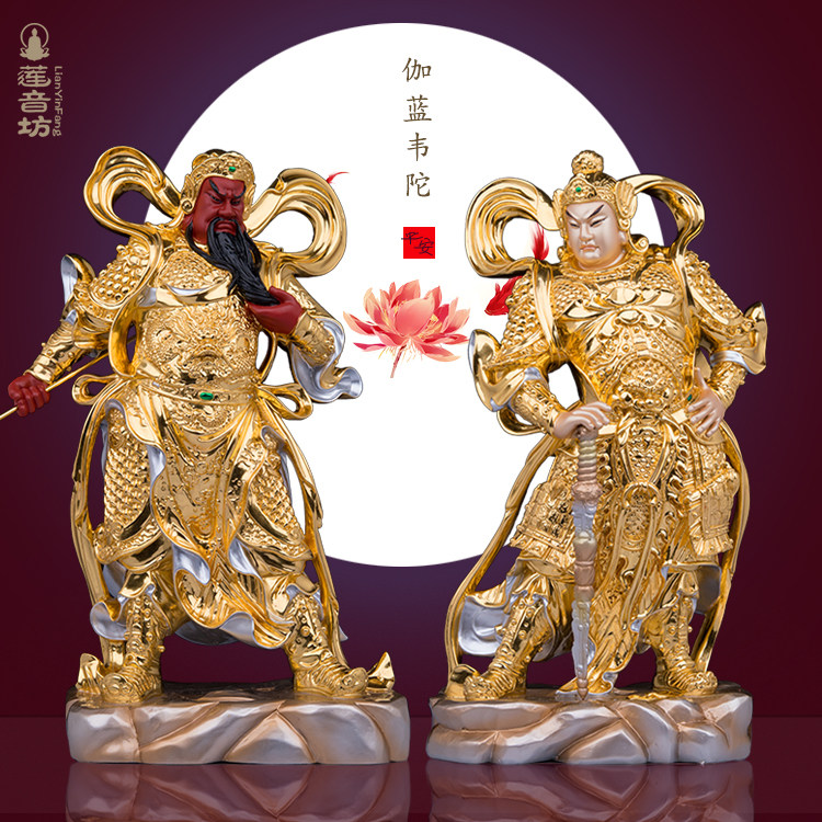 铜贴金关公韦陀菩萨护法伽蓝韦驮天神寺庙佛像桌面工艺摆件