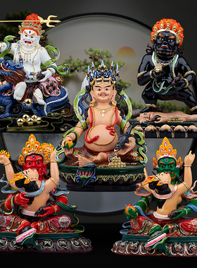 五路财神密宗树脂极彩神像黄财神绿白黑红财神 莲音坊佛像摆件