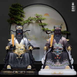 树脂包公神像包拯开封包青天像包文正青天阎罗天子12/16/19寸摆件