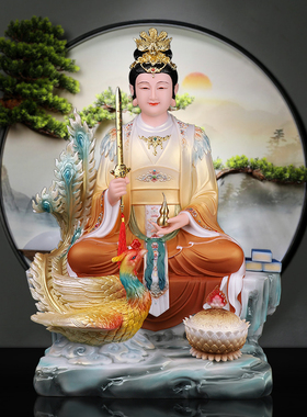 汉白玉实心复古桌面九天玄女摆件