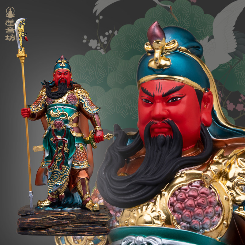树脂站客厅关公神像武财神