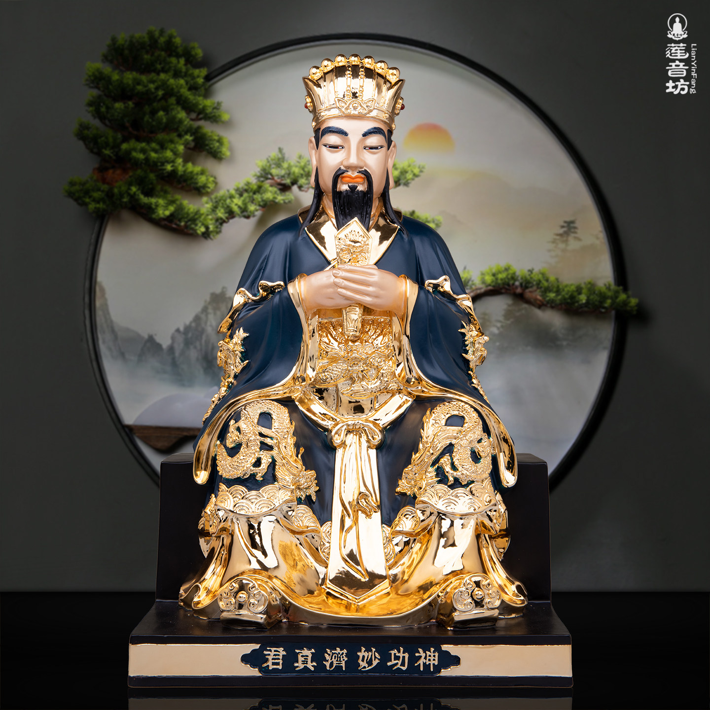 铜鎏金神功妙济真君神像许真君像旌阳祖师铜像家用供奉摆件
