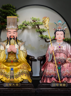 树脂平安复古桌面玉帝王母摆件