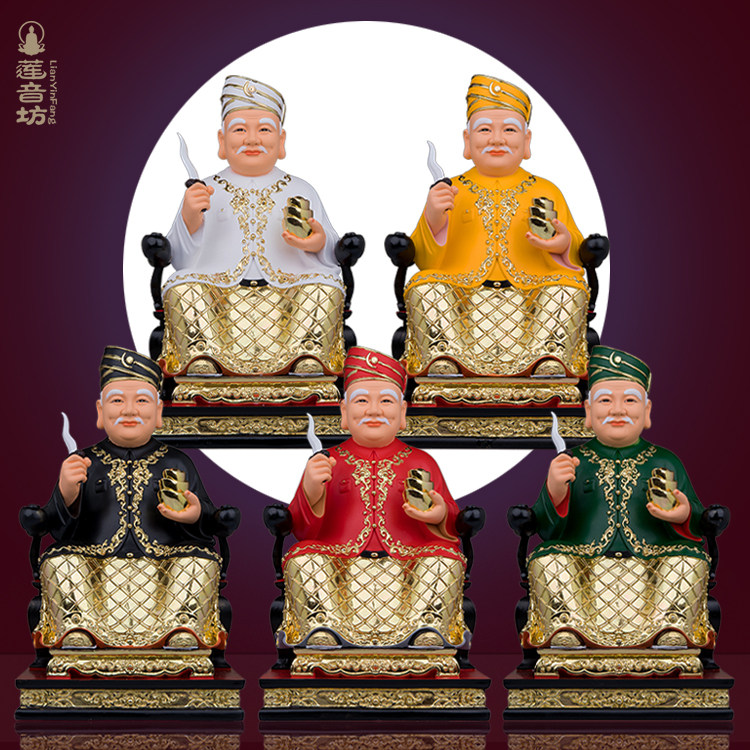 莲音坊树脂拿督公新加坡马来洗液土地公大伯公供奉摆件真须工艺品