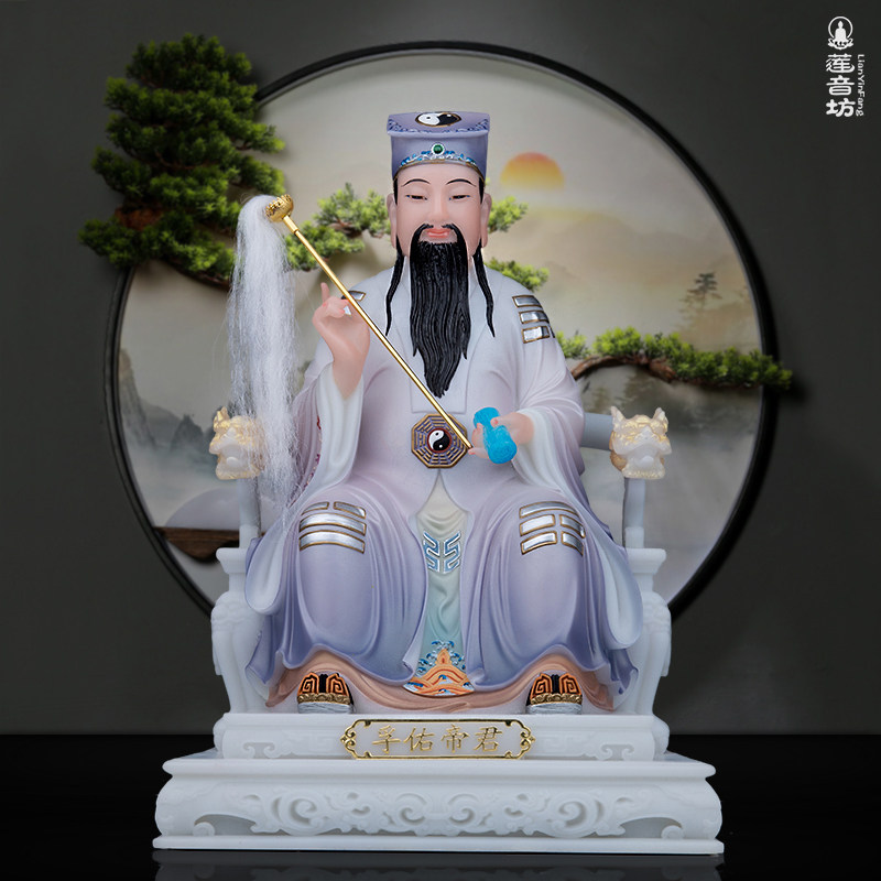 吕洞滨汉白玉桌面八仙过海纯阳真人仙师工艺品12/16/19寸莲音坊