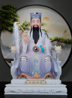 汉白玉桌面八仙过海吕祖摆件