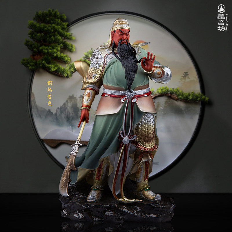 铜开业摆件店堂关公关二爷武财神