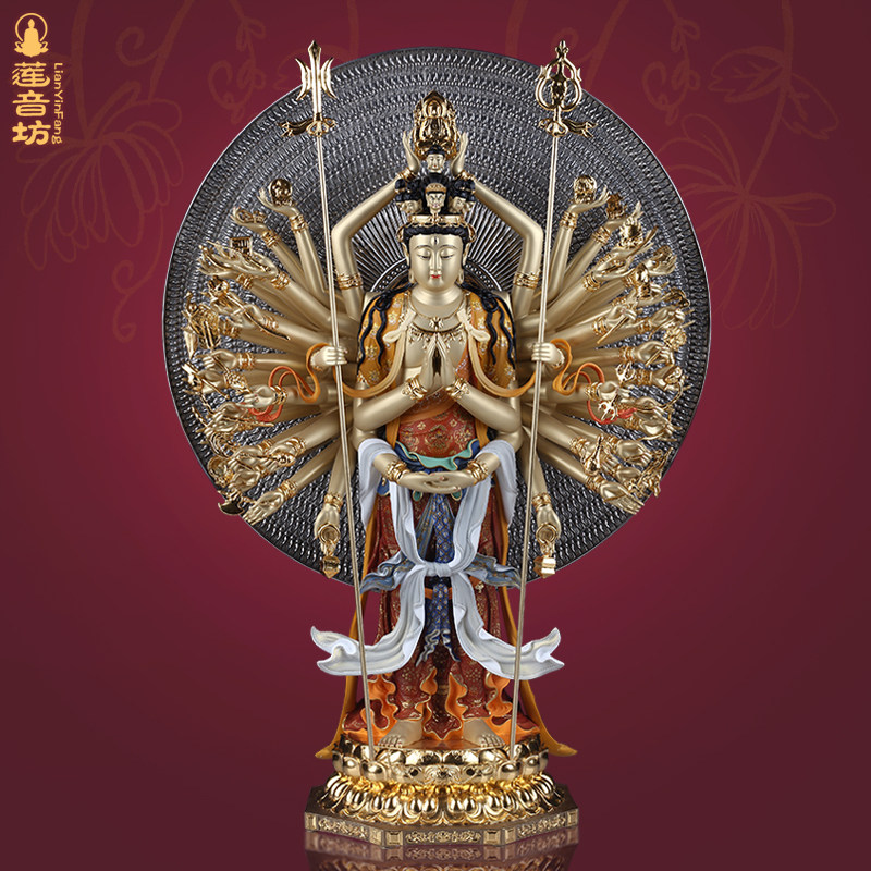 黄铜复古客厅千手观音摆件