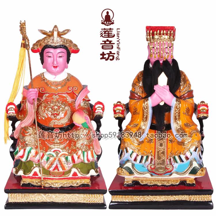 树脂玉帝王母神像家用王母娘娘玉皇大帝佛像天宫王母居家摆件