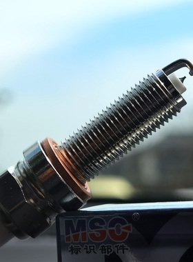 超长特长双铱金火花塞适用水鸟凯旋佛沙大阳V锐天昴胡思瓦娜LMAR8