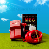 多能勇士交直流双用自动进角不限速改装 高压一体摩托车点火器