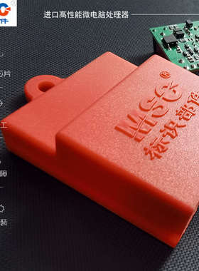 定制航模点火器 支持改装霍尔传感信号直流二冲高转速摩托车航空