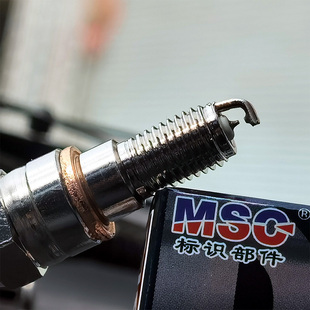 MSC半丝细双铱金火花塞 适用ER9EHIX刀锋凯越400台荣赛科龙不倒翁