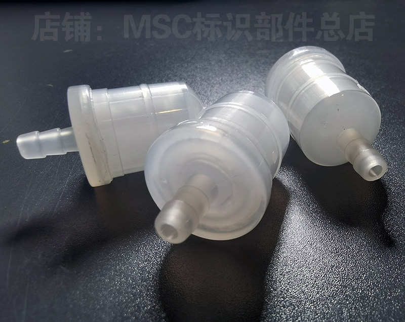 汽油滤杯 摩托车汽油滤清器 过滤器滤芯 汽油滤 汽油格