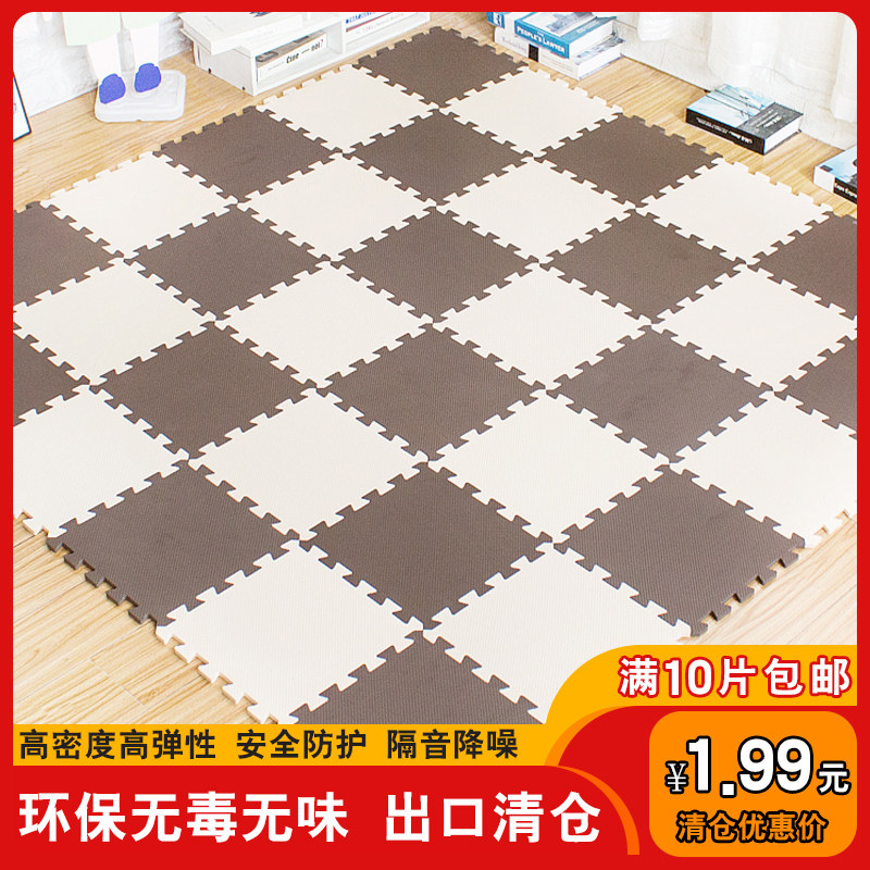 儿童爬爬垫出口家用满铺拼接泡沫垫环保无毒无味加厚宝宝爬行垫30