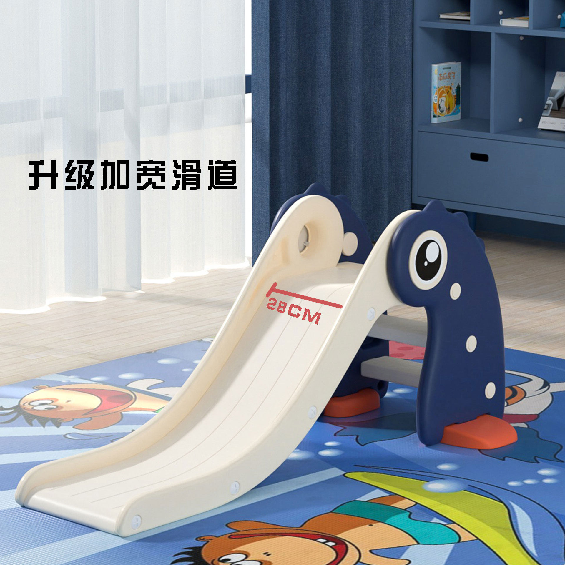 儿童家用小型滑滑梯加厚加固婴儿玩耍滑道宝宝玩具多功能折叠滑梯