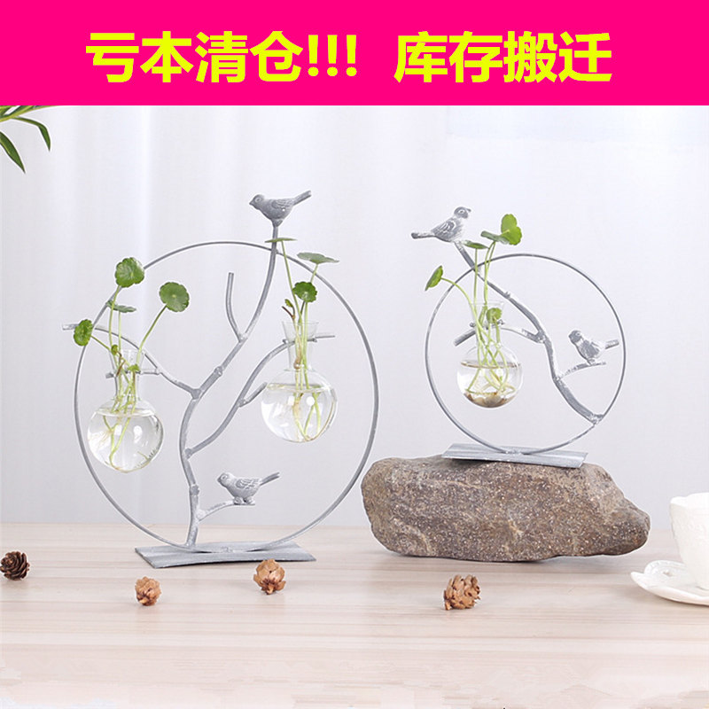 简约创意水植物水培容器玻璃插花花小花瓶器盆栽装饰摆件假花绿萝