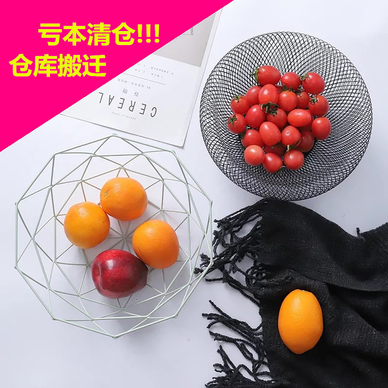 铁艺简约现代水果收纳盆