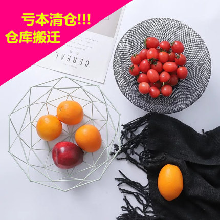 北欧ins铁艺水果盆糖果盘客厅家用杂物零食收纳筐桌面家居收纳品