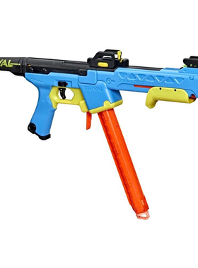 孩之宝NERF热火竞争者系列发射器男孩玩具枪对战软弹领航者鹰空