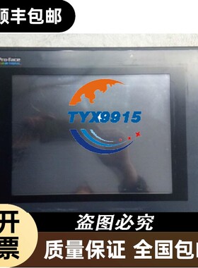 GP2500/2501/2601/2600-TC41SC/LG41-24VTC11SC112000-VM41