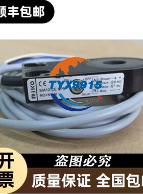 台湾力科RIKO环形接近开关SIA22-P