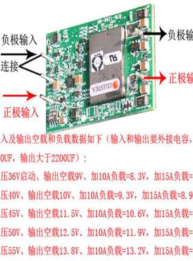 QUS20-120-NHDH隔离电源模块 输入36-55V 输出12V 200W