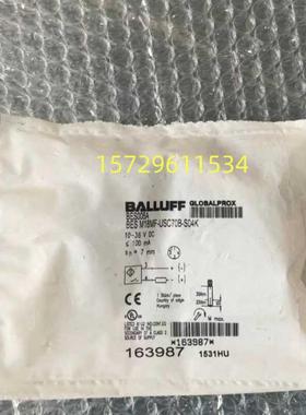 全新巴鲁夫BALLUFF传感器 BES M18MF-USC70B-S04K接近开关BES00