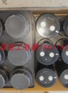 BX 3300UF 400V 电容 ALS30C1024NP