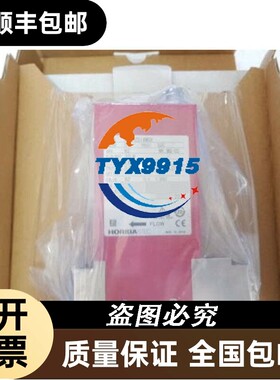 HORIBASTEC SEC-4400M SEC-4500M