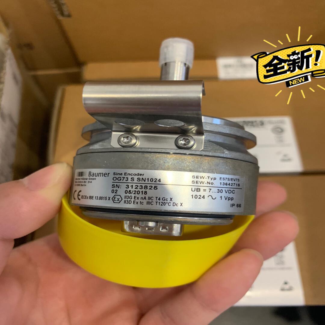 SEW编码器ES7SEV7S OG73SSN1024一