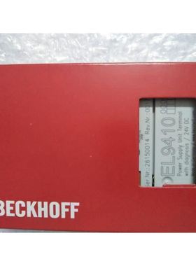 现L货K1002 KL1408 KLL2408 BUQKL2012 K2622 倍福模块