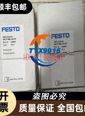费斯托FESTOSDE5-D10-O2-Q6E-P-M8-3.5X-4Y 529027压力开关