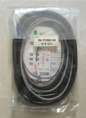 原厂竹中TAKEXUM-T50DS-24百分百